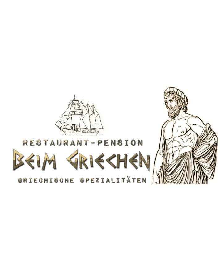 Gasthof Zum Lamm Beim Griechen Ingolstadt Exteriör bild